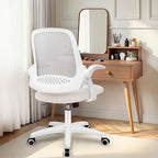 NEO CHAIR Office Desk Chair, Ergonomic Mesh with Flip-Up Armrests, Ivory